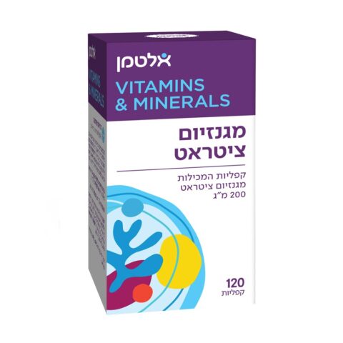 Magnesium Citrate מגנזיום ציטראט – אלטמן