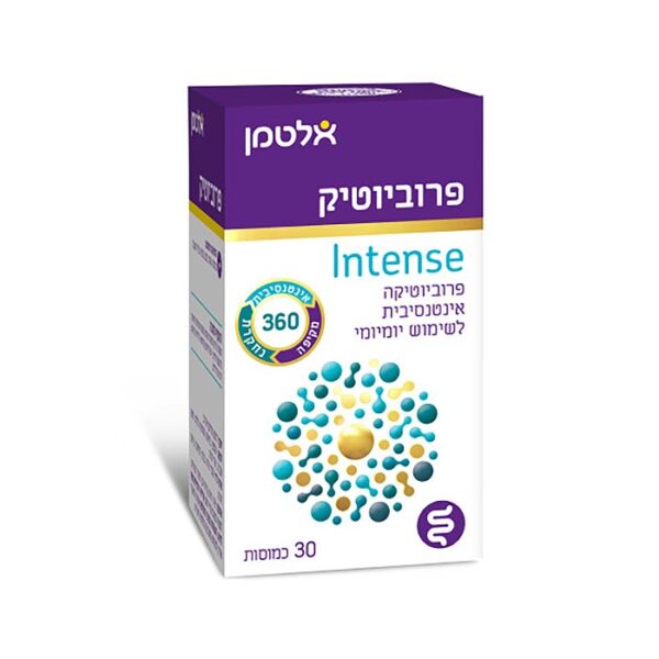 פרוביוטיק Intense Probiotic Intense - אלטמן