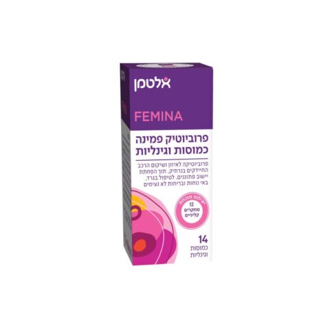 ‎PROBIOTIC‎ ‎FEMINA‎ פרוביוטיק פמינה כמוסות וגינליות של אלטמן