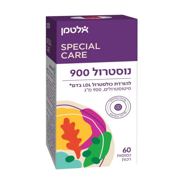 נוסטרול 900 - אלטמן